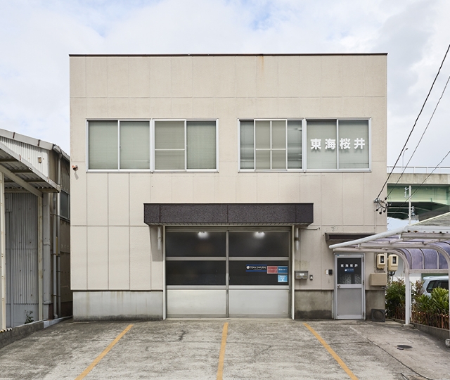 会社外観